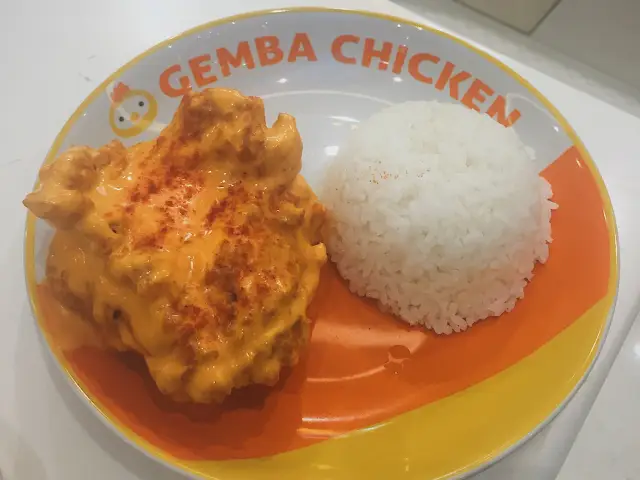 Gambar Makanan Gemba Chicken 4