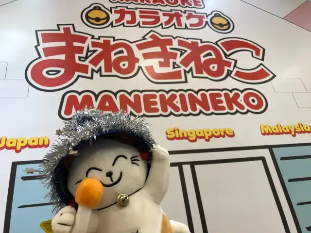 Karaoke Manekineko Food Photo 7