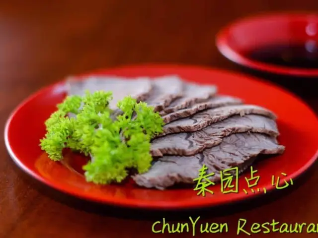 Chun Yuen Restaurant Food Photo 2