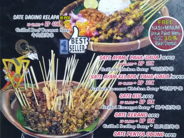 Gambar Makanan Bebek 5 Benua 6