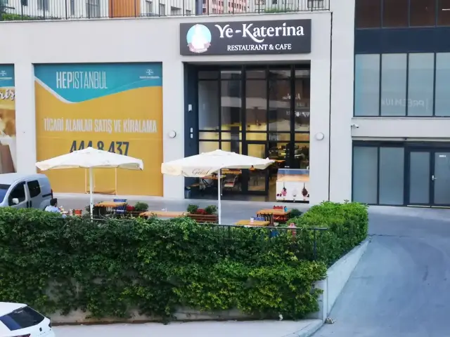 Ye-Katerina Restaurant & Cafe'nin yemek ve ambiyans fotoğrafları 7