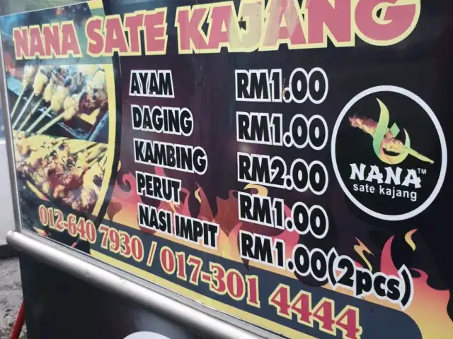 Nana Sate Kajang Food Photo 1