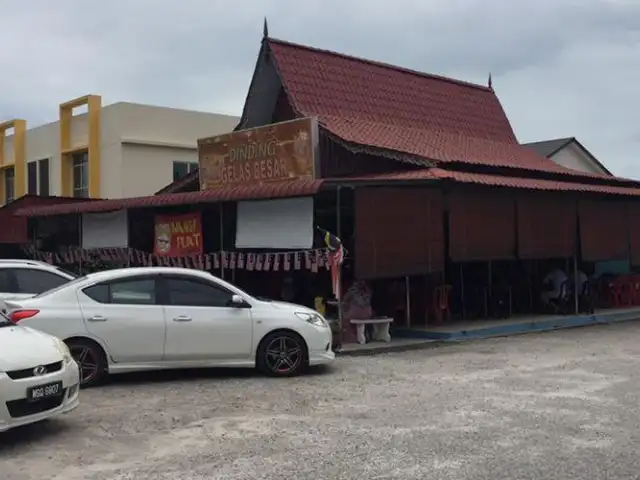 Restoran Dinding Gelas Besar Tanjung Karang