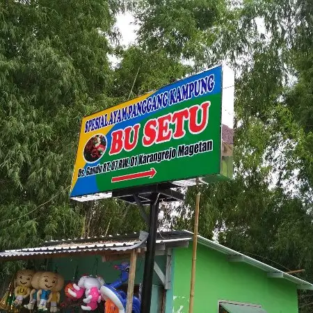 Gambar Makanan Ayam Panggang Bu Setu Gandu 8