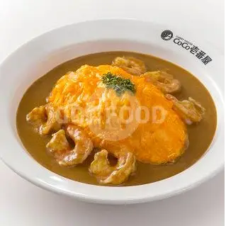 Gambar Makanan Curry House Coco Ichibanya, Grand Indonesia 16