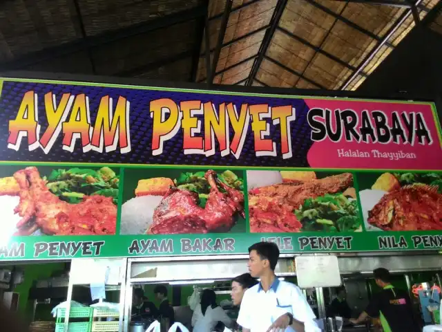 Gambar Makanan Ayam Penyet Surabaya 7