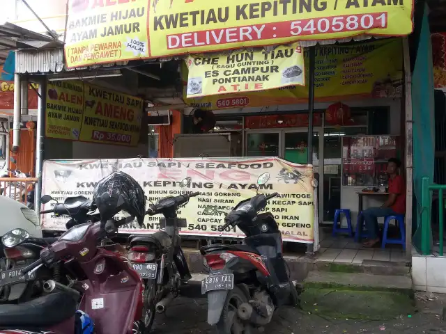 Gambar Makanan Kwetiau Sapi Ameng 9