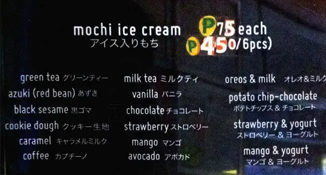 Mochiko Food Photo 1