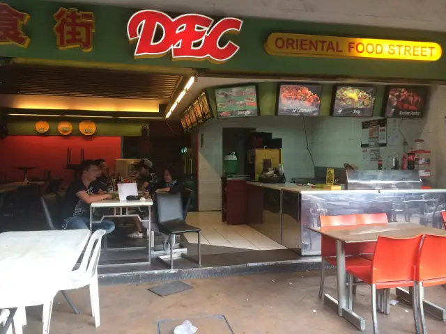 DEC Oriental Food Street Food Photo 3