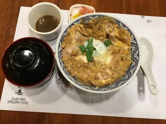 Gambar Makanan Kushiyaki Umenadori Restaurant 7
