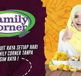 Family Corner Kemaman, Terengganu