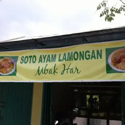 Soto Ayam Lamongan Mbak Har