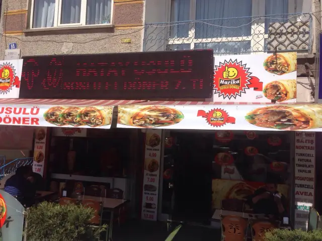 Harika Hatay Usulü Soslu Tavuk Döner'nin yemek ve ambiyans fotoğrafları 3