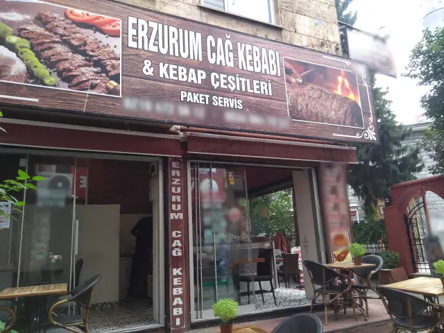 Erzurum Cağ Kebabı'nin yemek ve ambiyans fotoğrafları 3