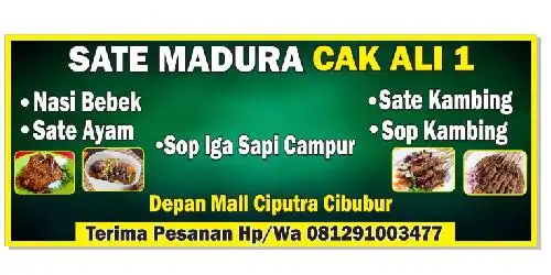 Warung Sate Khas Madura Cak Ali 1, Cibubur