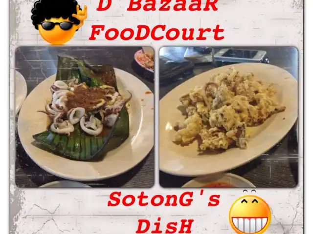 D'Bazaar Food Court Food Photo 7