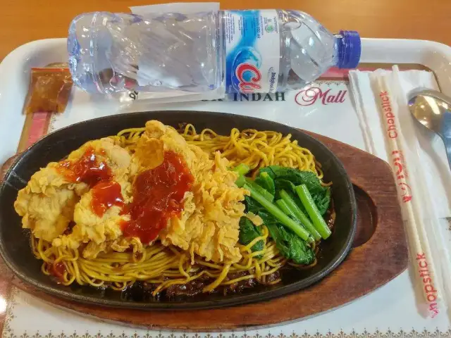 Gambar Makanan YamMie Hotplate 9