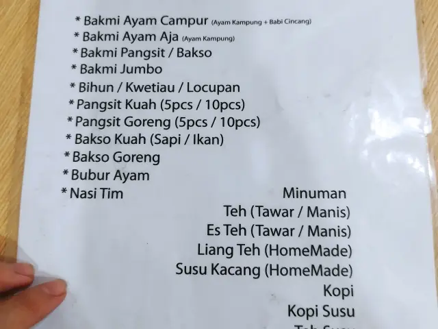 Gambar Makanan BakmiPejagalanAlim 4