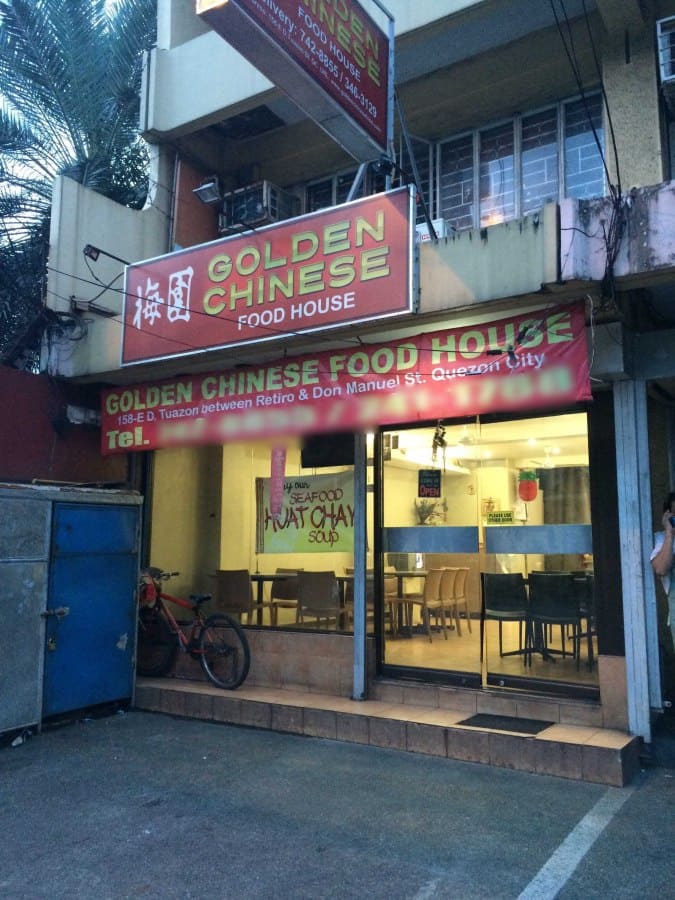 Golden Chinese Food House near me in Banawe Discover Chinese Food food restaurant nearby