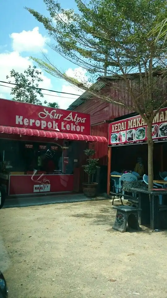 Nur Alya Keropok Lekor Food Photo 10