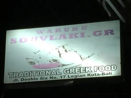 Gambar Makanan Warung Souvlaki Seminyak 20