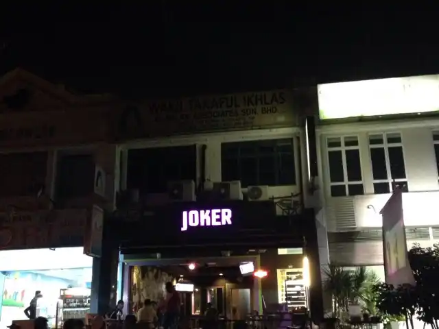 Joker Cafe Food Photo 11