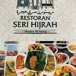 Restoran Seri Hijrah Food Photo 11