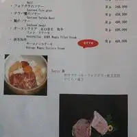 Gambar Makanan Karin Kappo & Teppan 1