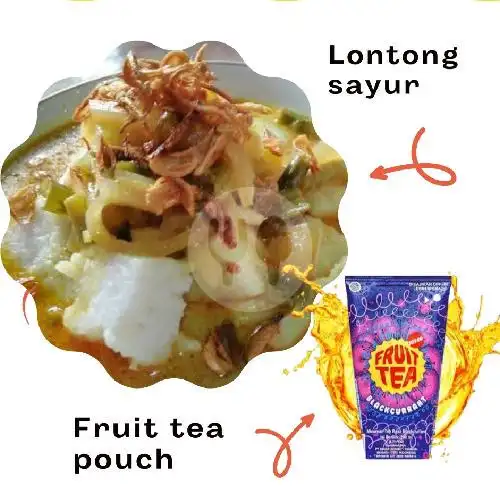 Gambar Makanan Lontong Sayur & Pempek Palembang Bu Ning, Batu 2