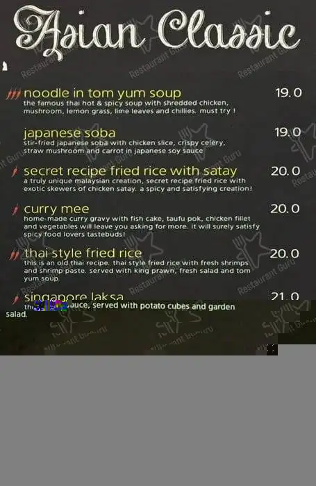 Secret Recipe @ Sunway Pyramid Food Photo 5
