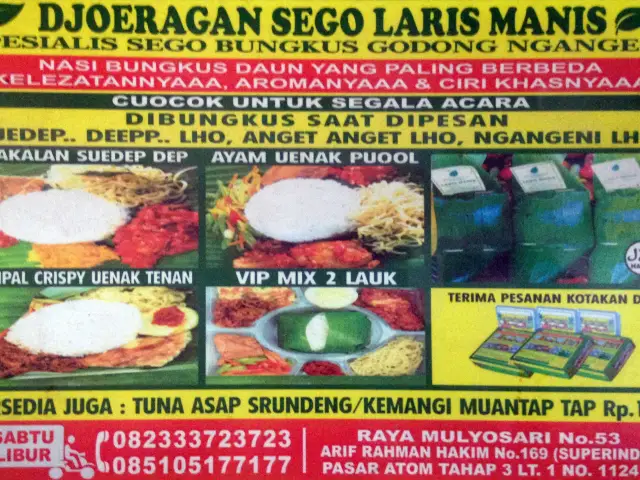 Gambar Makanan Djoeragan Sego 2