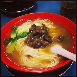 Lan Zhou La Mien Restaurant Food Photo 11