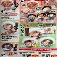 Sukiya Food Photo 1