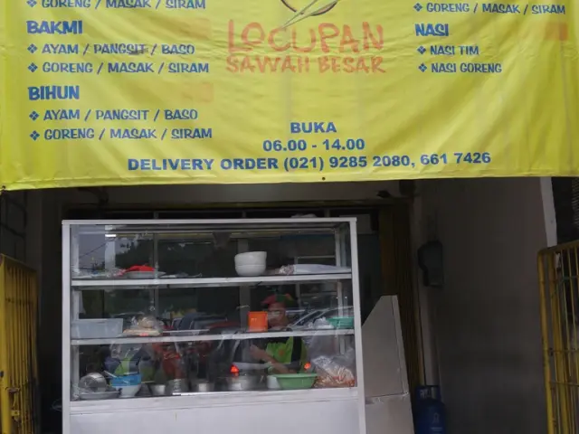 Gambar Makanan LocupanSawahBesar 1