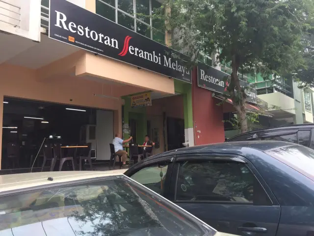 Restoran Serambi Melayu Food Photo 4