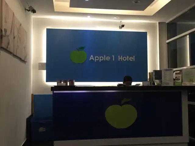 Apple 1 Hotel Food Photo 4