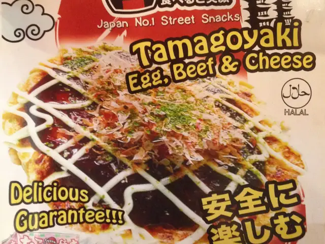 Gambar Makanan Tokio Street 1