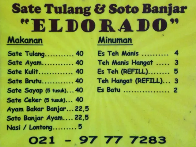 Gambar Makanan Sate Tulang & Soto Banjar "Eldorado" 1