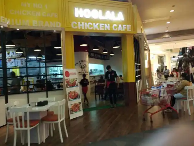 Gambar Makanan Hoolala Chicken Cafe 12