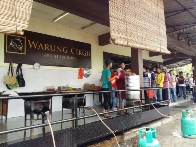 Warung Cikgu Food Photo 15