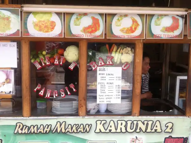 Gambar Makanan RM Karunia 2 3