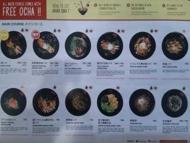 Gambar Makanan Abura Soba Yamatoten 19