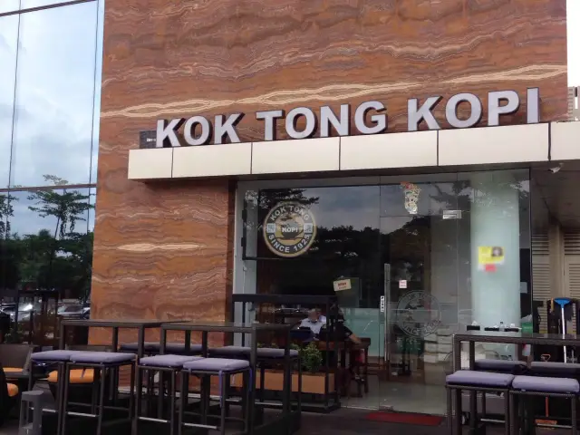 Gambar Makanan Kok Tong Kopi 3