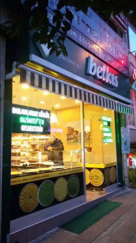 Belkıs Baklava'nin yemek ve ambiyans fotoğrafları 23