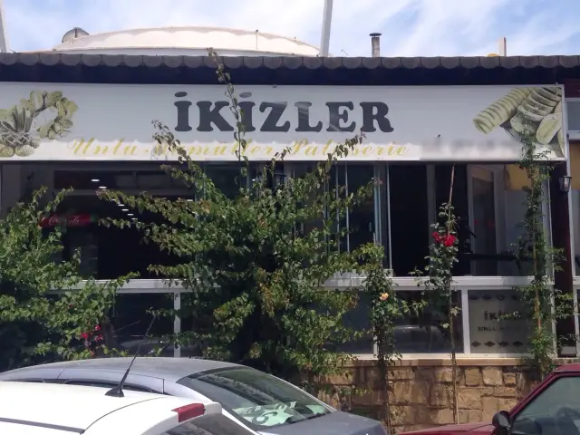 İkizler Unlu Mamülleri'nin yemek ve ambiyans fotoğrafları 3