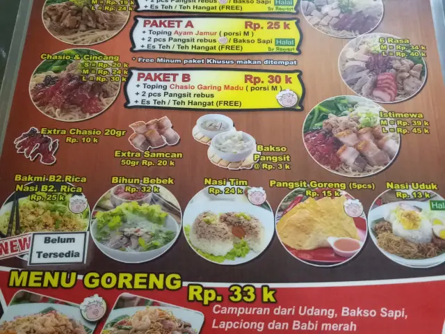 Gambar Makanan Bakmi Siantar KoFei 14