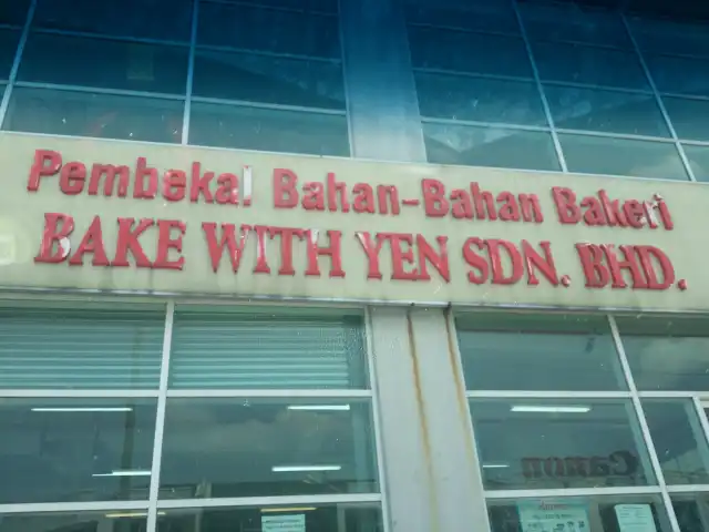 Bake With Yen Sdn Bhd Food Photo 5