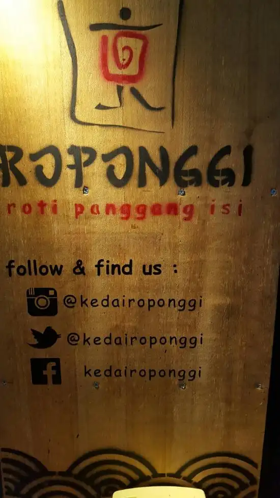 Gambar Makanan Kedai Roponggi 5