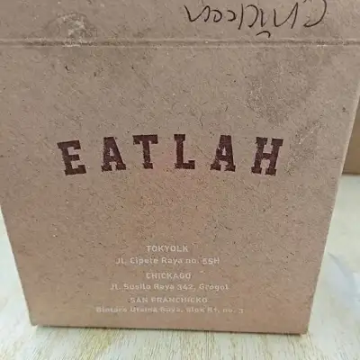 EATLAH