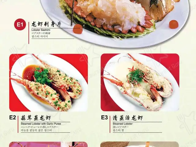 Tai Son Seafood Restaurant Food Photo 8